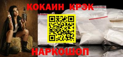 сатива Нарткала