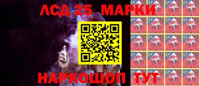 МДМА Нальчик