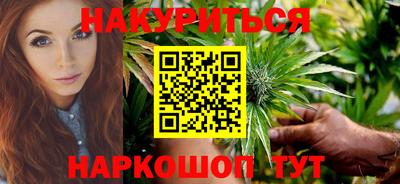 MESCALINE Наро-Фоминск