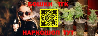 МДМА Нальчик