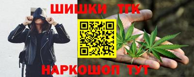 меф VHQ Можга