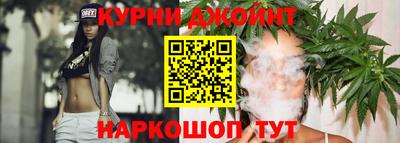 сатива Нарткала
