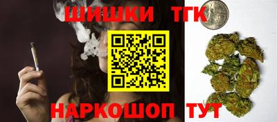 МДМА Нальчик