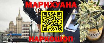 МДМА Нальчик