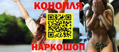 МДМА Нальчик