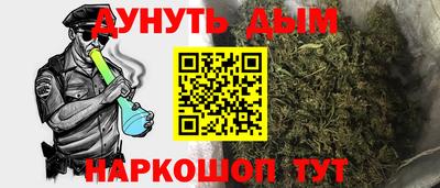 МДМА Нальчик