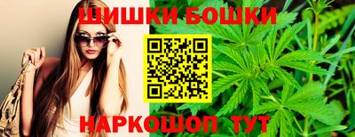 MESCALINE Наро-Фоминск