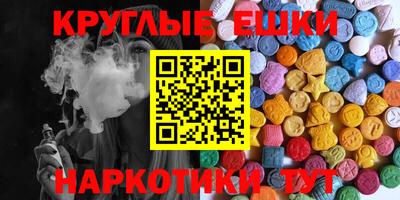 сатива Нарткала