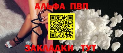 MESCALINE Наро-Фоминск
