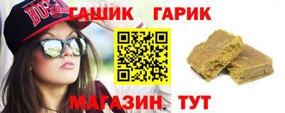 МДМА Нальчик
