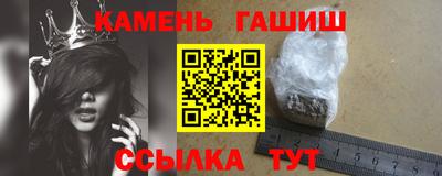 МДМА Нальчик